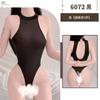 Yijin Sexy Lingerie Tight Swimsuit Hot Open Crotch Uniform Seduction Sao Passion Onesie Suit