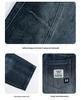 Boys' Fleece-Lined Casual Jeans - Autumn/Winter 2025