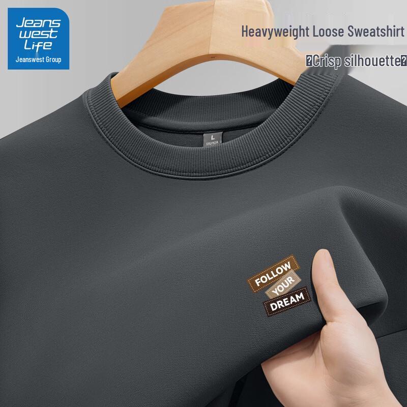 JEANSWEST LIFE Men's Loose-Fit Sweatshirt