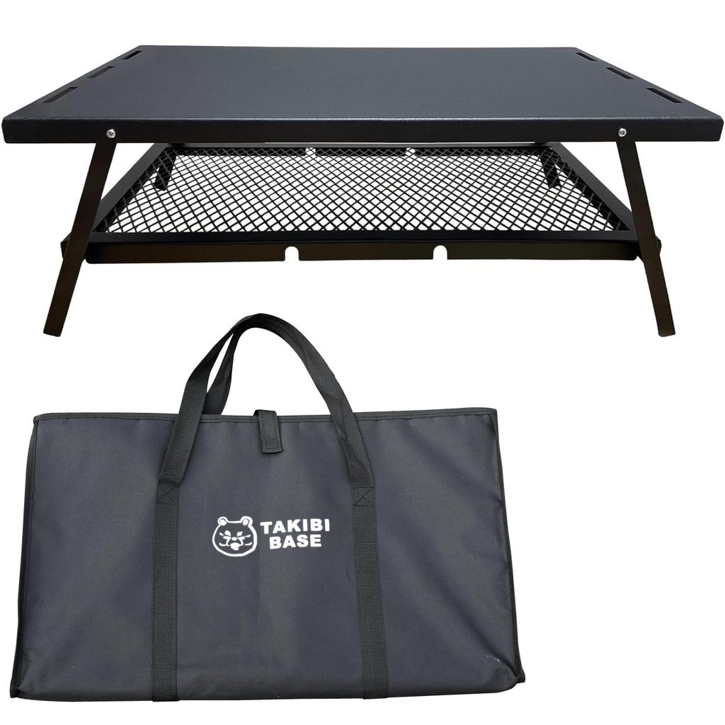 Showa era rustic table TAKIBIBASE design application pending (Takibi base)