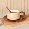 Shangqi Keramik Kaffee- & Tee-Tasse und Untertasse Set