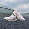 SAUCONY Low Top Lightweight Training Cushioning Running Shoes Men's Beige Coffee Caffeine S28214-3