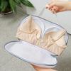 Bra Washing Bag Women's Bra Special Laundry Bags Machine Wash Protection Against Deformation Brassiere Underwear Wash Pouch New
