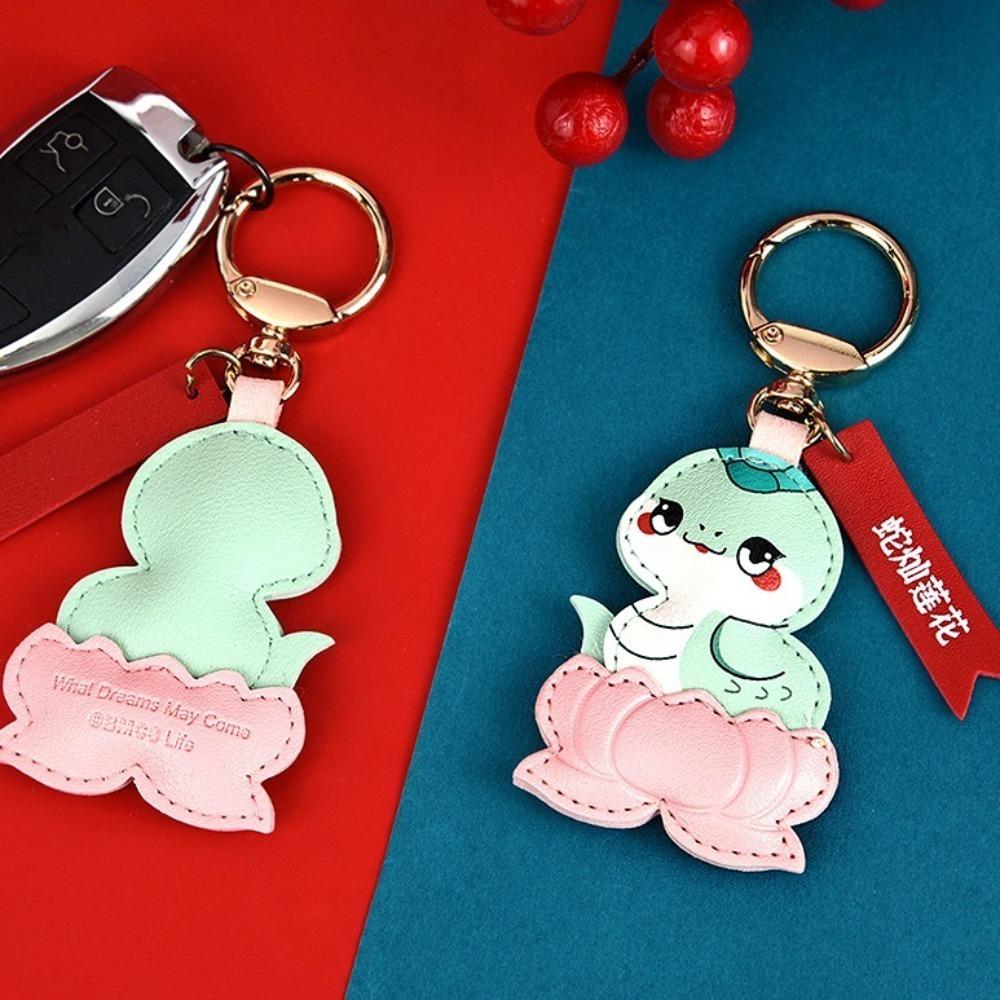 Spring Festival Cartoon Lotus Pendant Good Luck New Year Key Ring Fashion Snake Keychain  Bag Charm