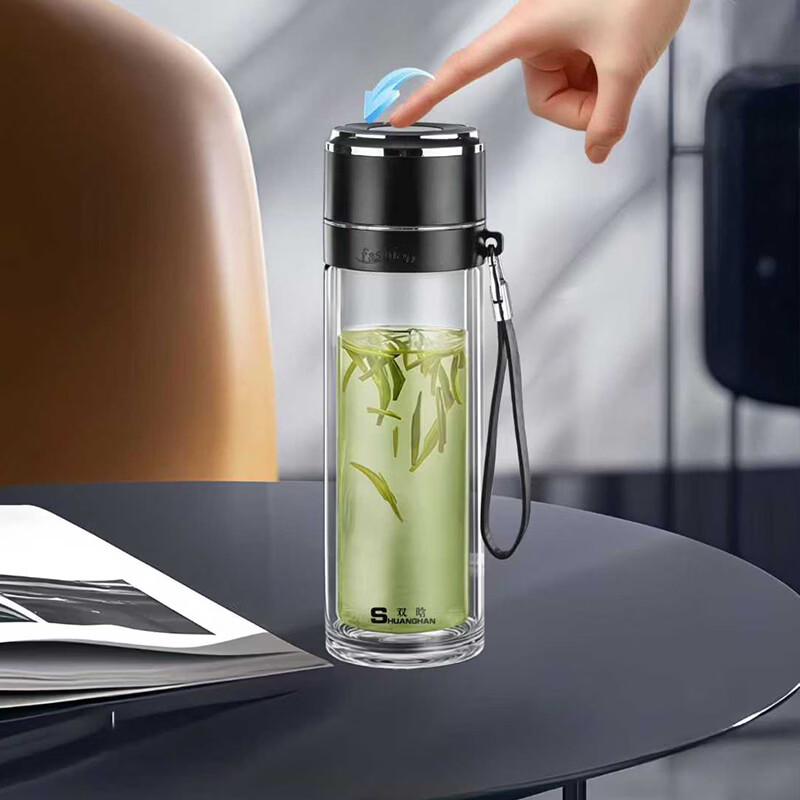 Shuanghan Double-Layer Glass Tea Infuser Bottle