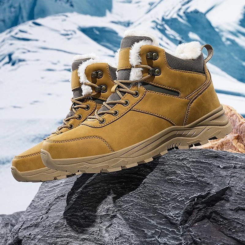 Zimowe Buty Męskie Skórzane Męskie Buty na Śnieg Pluszowe Ciepłe Buty Robocze Outdoorowe Buty do Turystyki Wspinaczki Wodoodporne Antypoślizgowe Botki