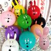 10pcs Cute Bunny Head Balloons Perfect for Easter Celebrations and Festive Decorations with Long Ears Design, Birthday Balloons, Easter Room Decor