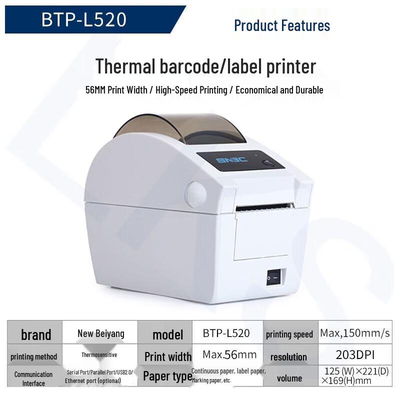 SNBC BTP-L520 Thermal Label Printer CN plug (adapter included)