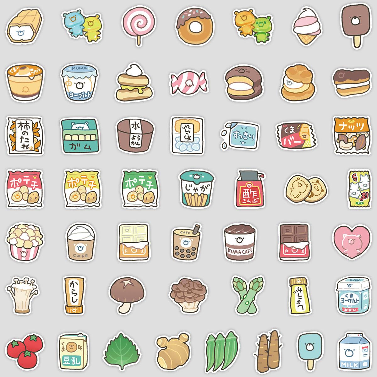 

50 Милых Стильных Граффити Наклеек с Едой Креативные Наклейки с Едой Водонепроницаемые Декоративные Наклейки для Водного Стакана Мобильного Телефона