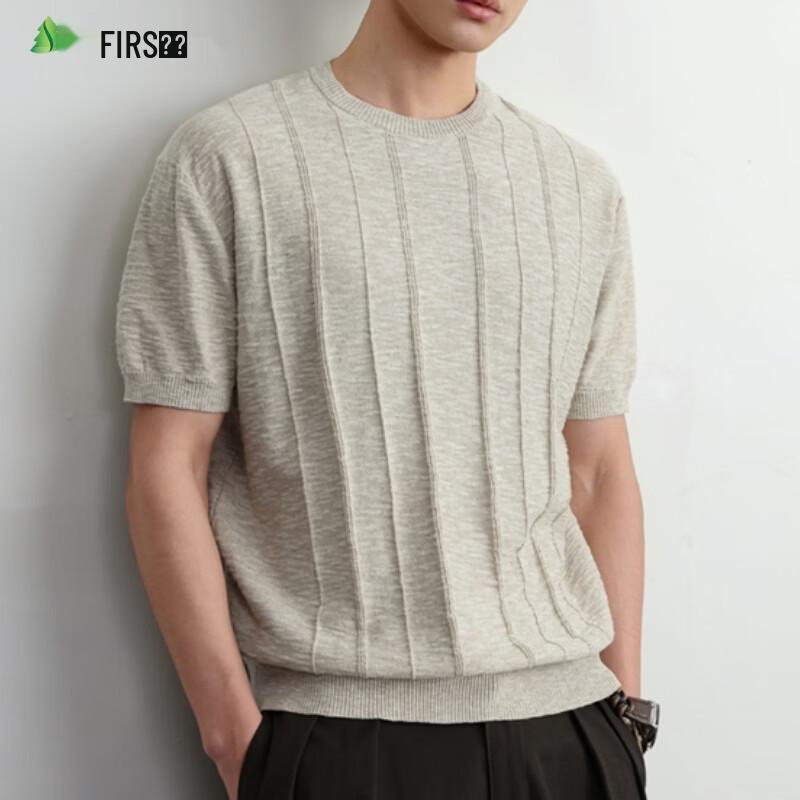 FIRS Men s Breathable Linen Blend Short-Sleeve Knit Shirt 2XL