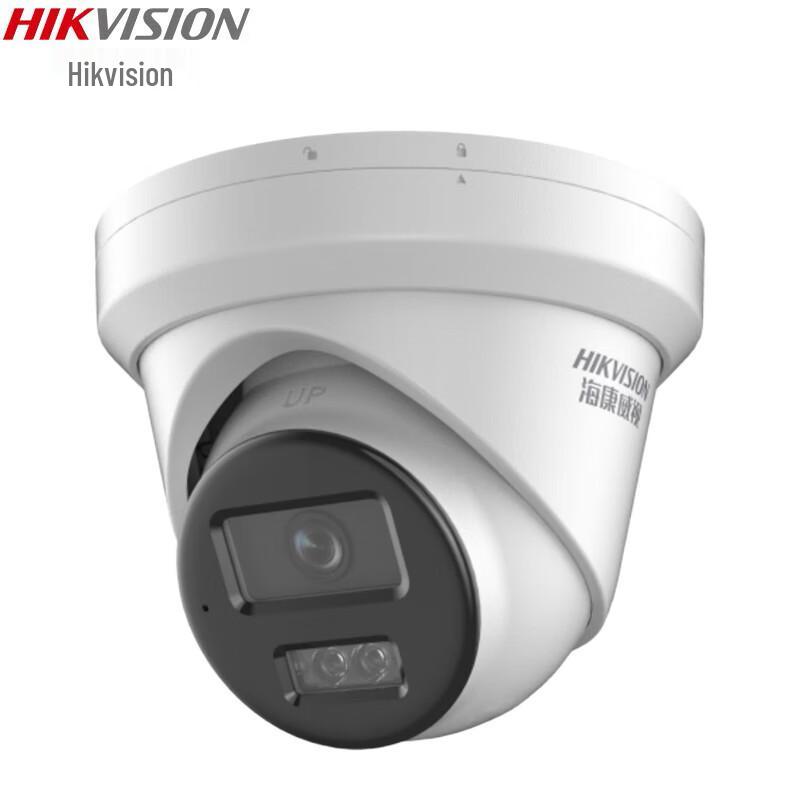 

Hikvision 6MP Full-Color POE Dome IP Camera DS-2CD3366WDV3-L