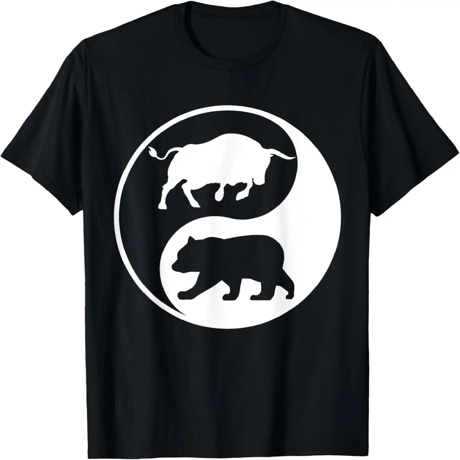 Rubber Ducky, Funny Meme, Big Duck Energy T-Shirt S