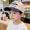 Koreanische Stil Kinder SonnenSchutz Baseballkappe für Frühling & Herbst