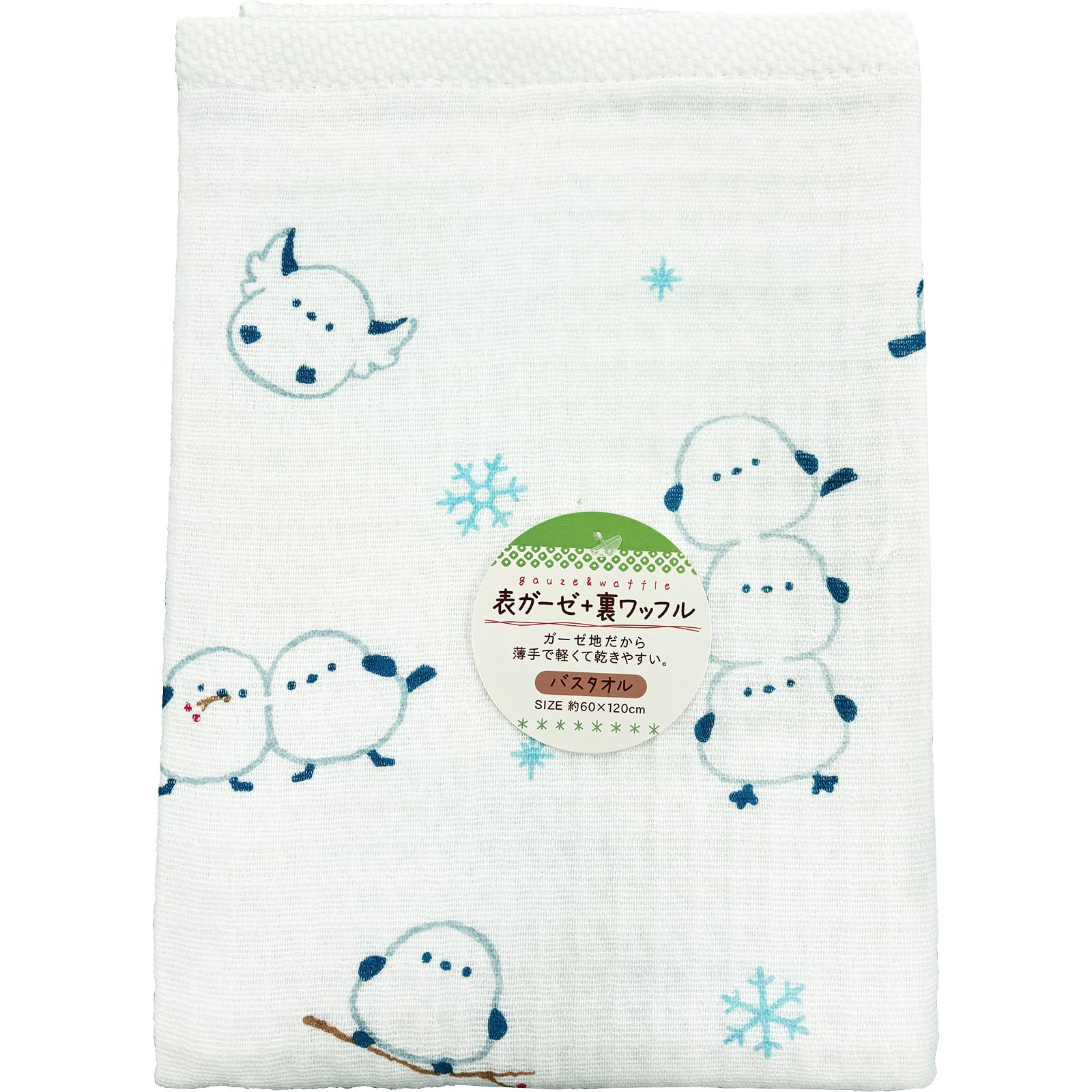 Hayashi Bath 60 x 120 Gauze Tit Towel, Approx. cm, Waffle, Snappy, Long-tailed (BP523400)