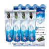 Crest 3D White Micro-Charcoal Toothpaste 4-Pack
