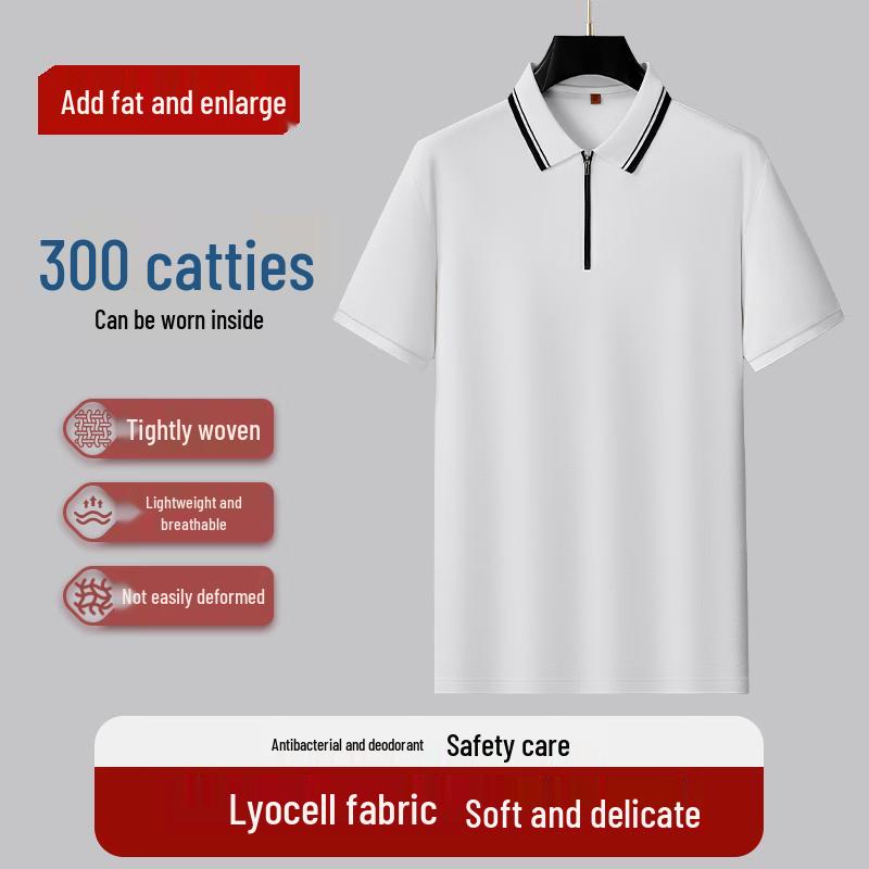Dibenze Men s Lyocell Antibacterial Plus Size Short-Sleeve Polo 6XL/205