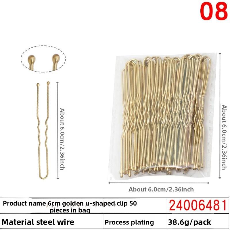 Black Seamless U-shaped Hairpin A Must-have for Buns Fixed Hairpins Women's One-line Hairpins and Hairpin Clips