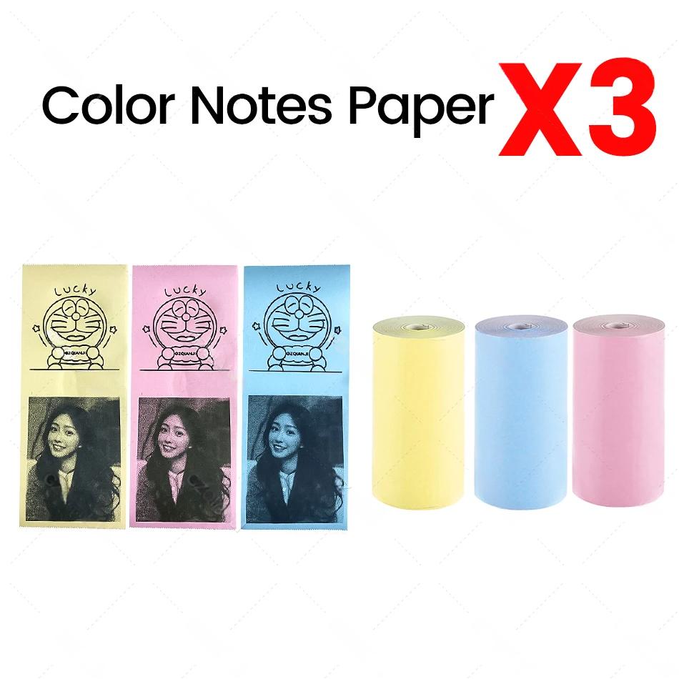 Thermal Printing Paper 57X30mm Mini Printing Sticker for Mini Thermal Printer