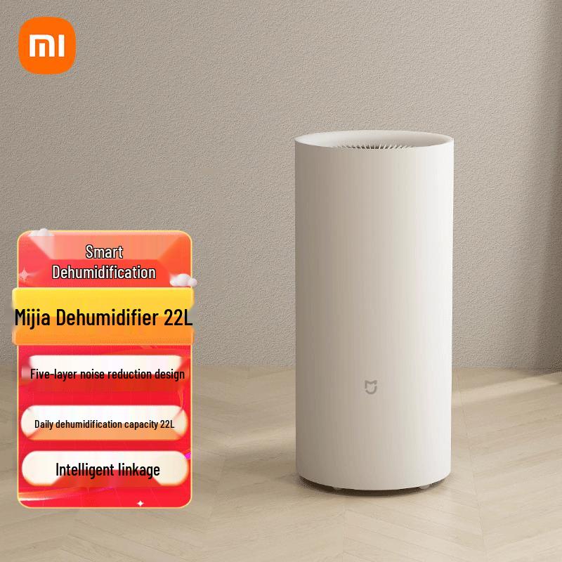 Xiaomi Mijia Smart Dehumidifier 22L CN plug (adapter included) тихий