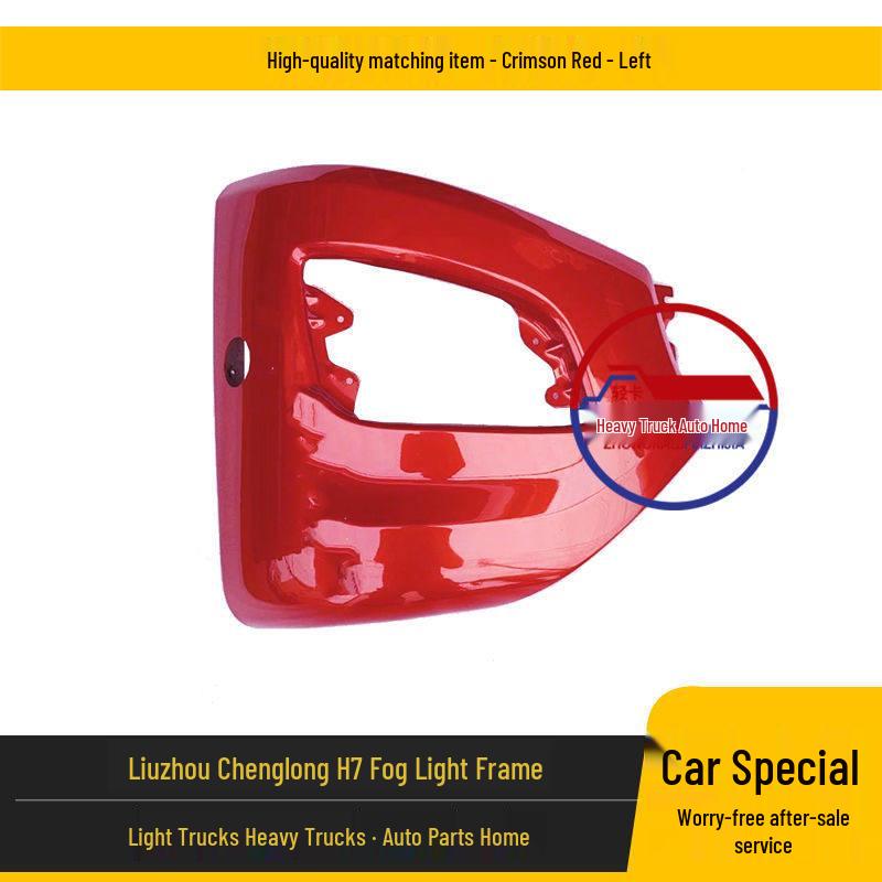 Chenglong H7 Fog Light Frame Accessory for Bumper