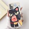 For Samsung Galaxy A71 Cute Panda Cat Cartoon Phone Case For Samsung A71 4G SM-A715F Soft Silicone Shockproof Cases