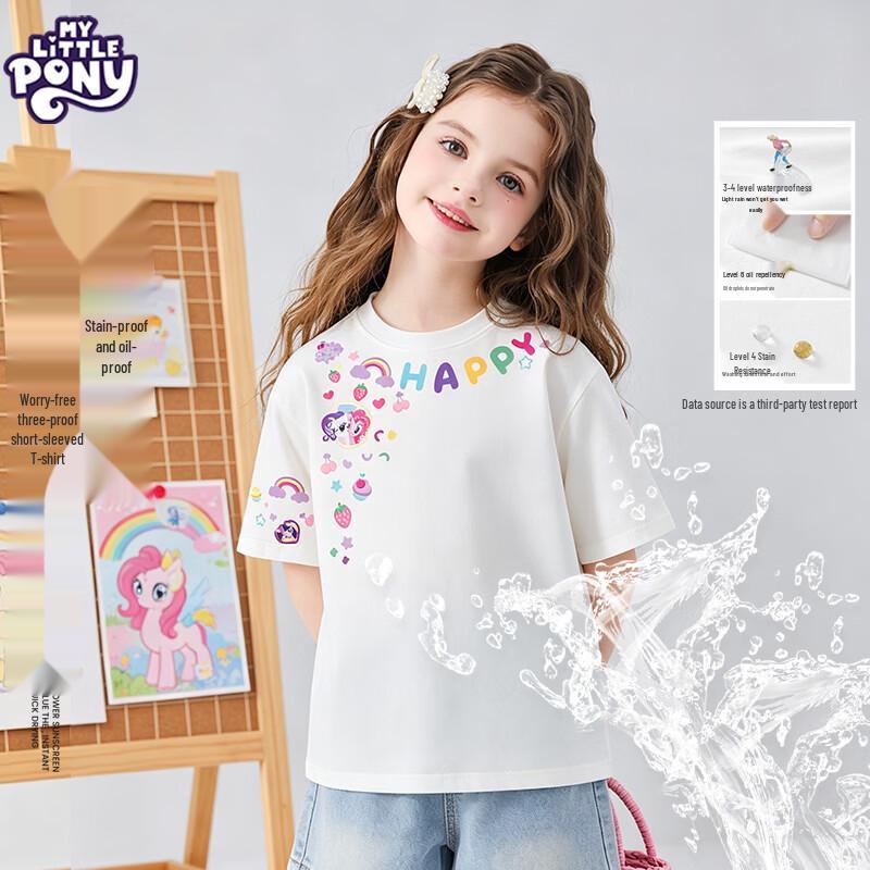 My Little Pony Girls' 2026 Summer Short Sleeve T-Shirt