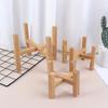JJTZ Mini Bamboo Floor Four Legged Flower Stand Planters Flower Pots Display Potted Rack, Size S