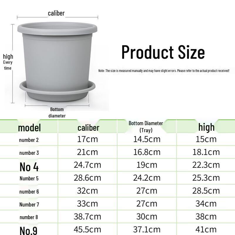 Ouyin Breathable Root Control Flower Pot