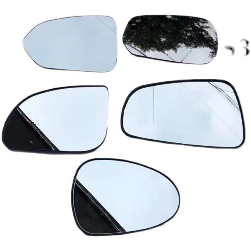 Rearview Mirror Reflector for JAC Tongyue Heyue RS Eagle Ruifeng S2S3/S5