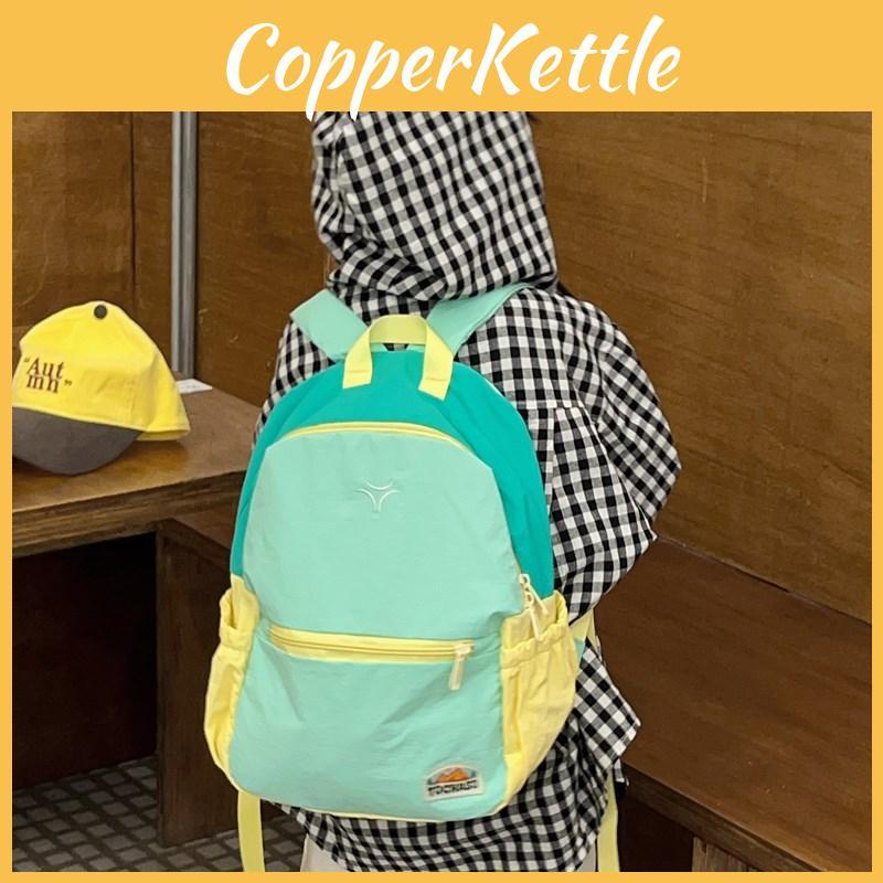 And Cute Colorful Childrens School Backpack Available In Black Green Pink And Blue