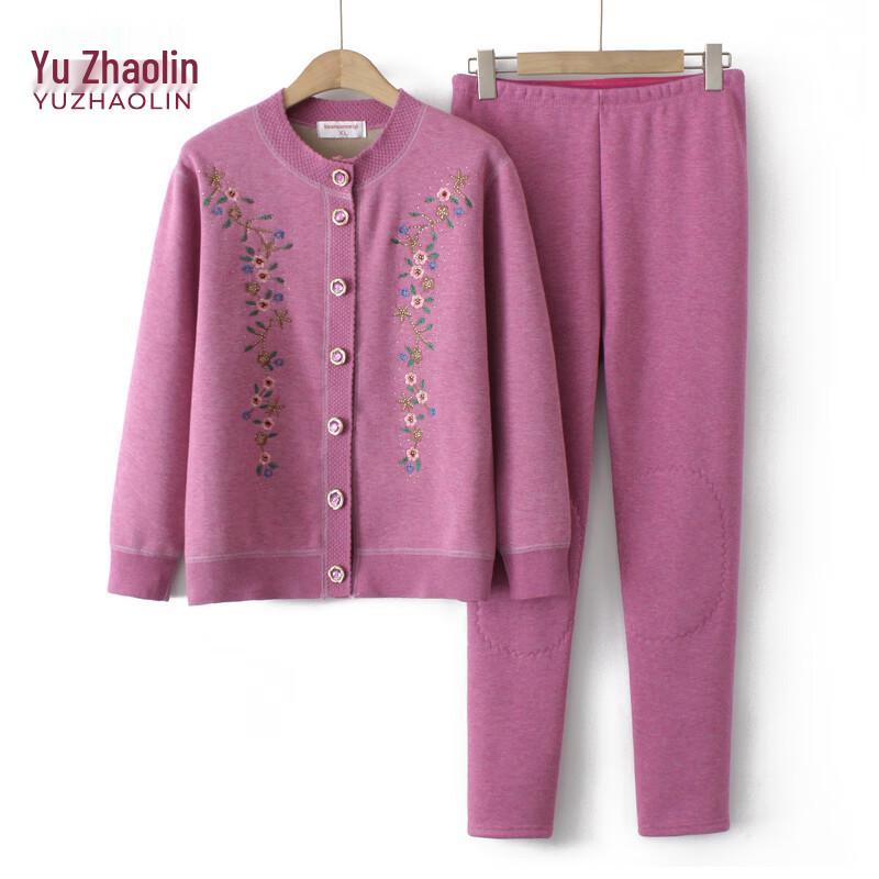 YUZHAOLIN Women's Plus Size Thermal Underwear Set