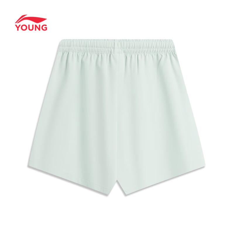 Li-Ning Girls' Ice-Feel Quick-Dry Sport Set