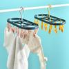 Multi-Functional Home Use Clothes Drying Rack Windproof Creative Design Plastic Clothes Hanger for Balcony T-Shirt Drying Holder