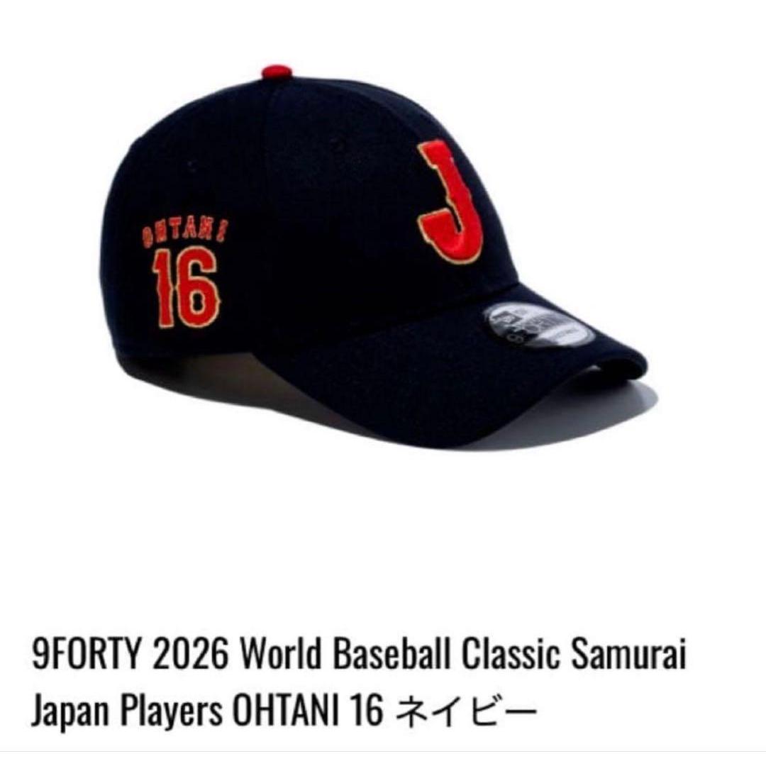 Used [Sold out online] 9FORTY WBC Shohei Otani WBC 2026 Samurai Japan