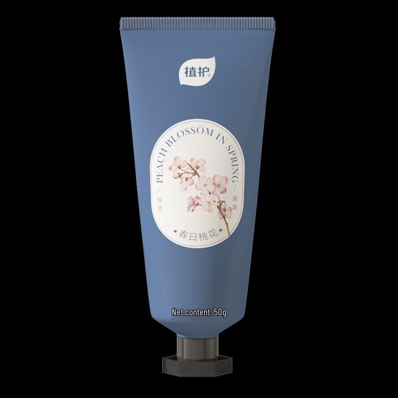 Zhihu Plant Extract Deep Cleaning Household Kit