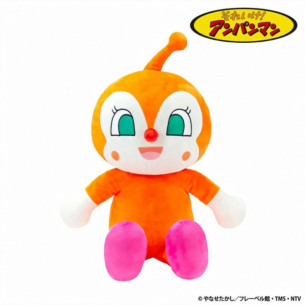 Yoshitoku Dokin-chan Hug Doll Plush 57cm Long (42.5cm Sitting) Gift Bag with Ribbon Blue