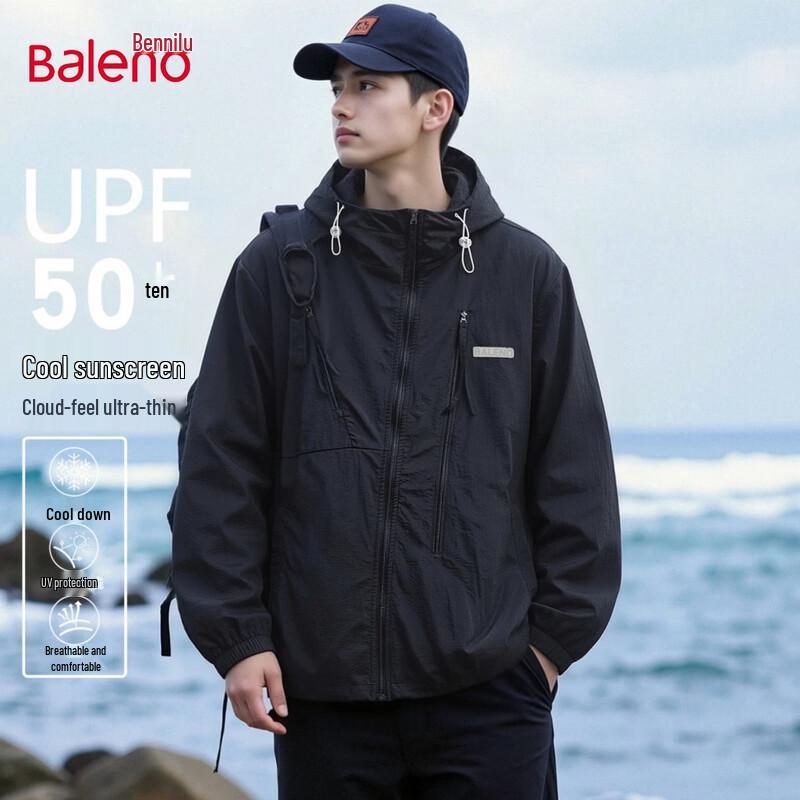 Baleno Lightweight Hooded Sun Protection Jacket XL