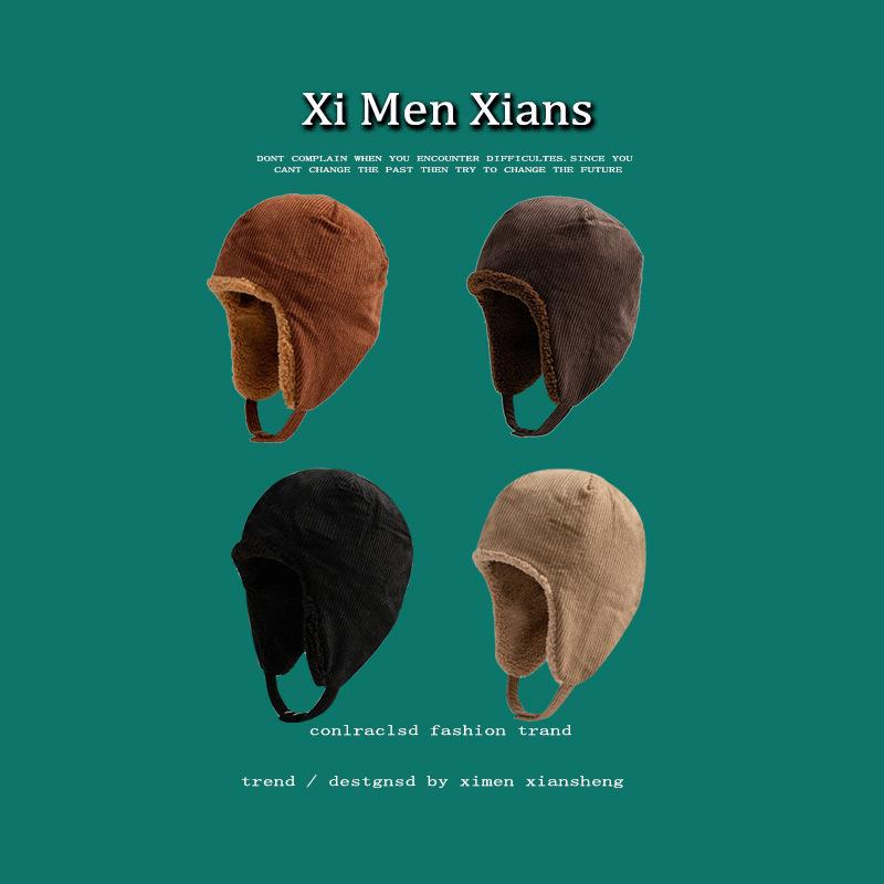 Corduroy Flying Hat Men and Women Autumn and Winter Lamb Wool Ear Hat Outdoor Cold Hat Cycling