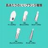 Eye Brush Pro Collection Limited Edition Set 1 Piece EYE BRUSH PRO COLLECTION Eye Brush Brush Set Limited Edition Eye Makeup Korean Cosmetics Olive