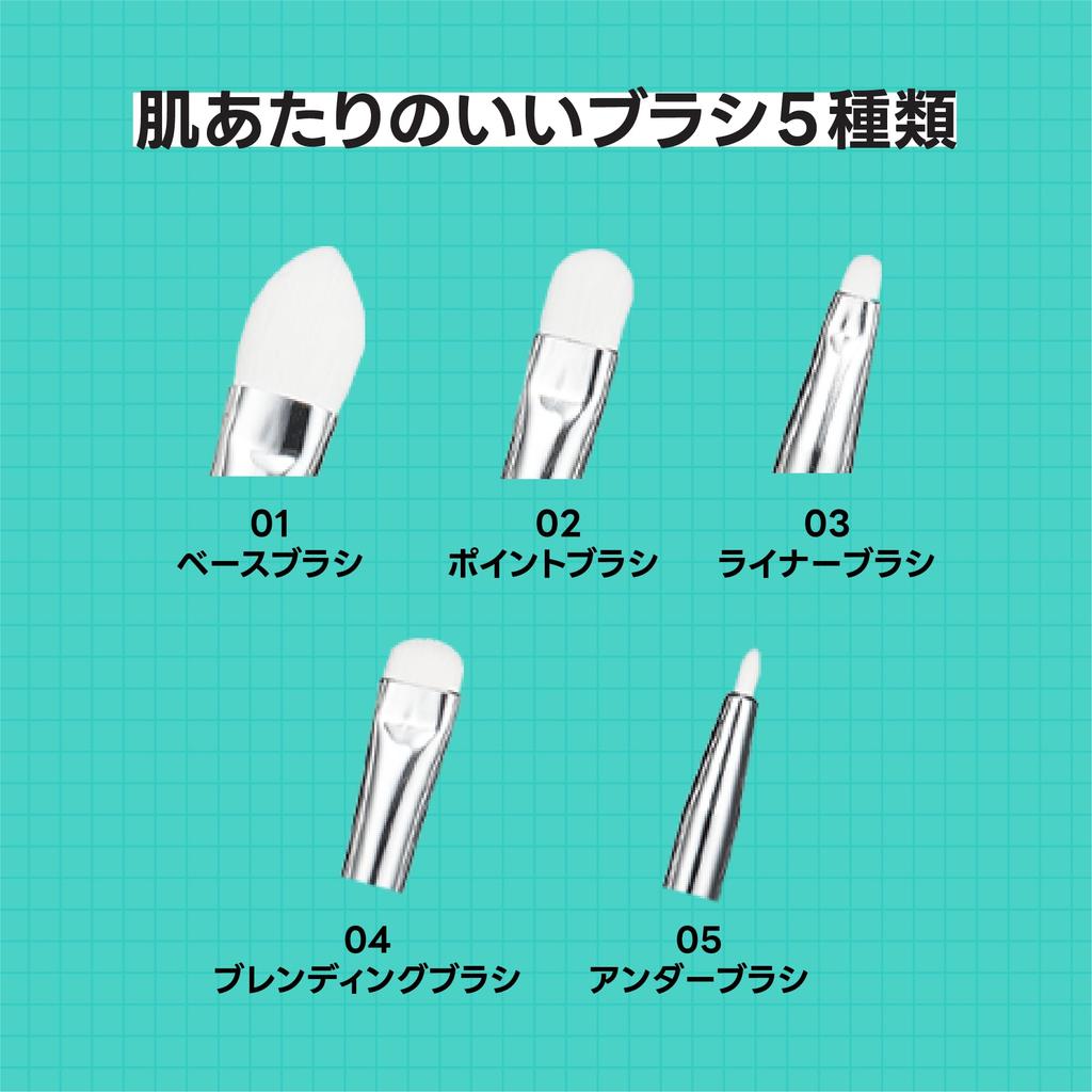 Eye Brush Pro Collection Limited Edition Set 1 Piece EYE BRUSH PRO COLLECTION Eye Brush Brush Set Limited Edition Eye Makeup Korean Cosmetics Olive