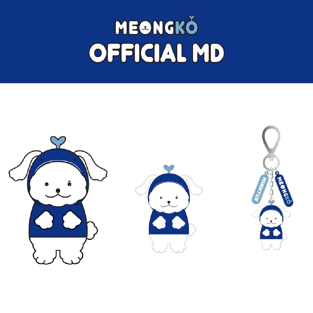 【Bd】ミニョク MEONGKO チャンギュンドール MONSTA X MONSTA X Minhyuk - Character MD - Meongko Doll – Korea Box