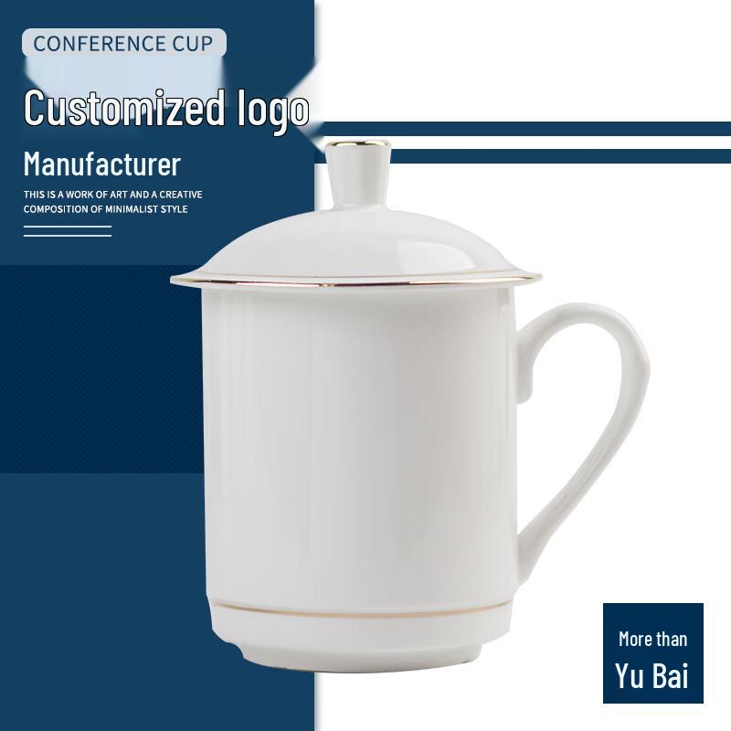 Xiaoyueya Gold-Rimmed Ceramic Tea & Office Cup