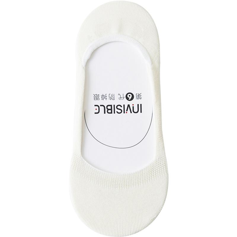 Invisible Socks, Summer Thin Women's Cotton Socks, Solid Color Boneless Socks, Anti-pilling Shallow Mouth Boat Socks, Short Cotton Socks