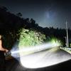 Powerful Handheld LED Searchlight Flashlight USB Rechargeable Work Light Portable Camping Light Torch with Shoulder Strap