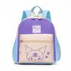 And Fun Cute Nylon Kids Backpack With Air Cushion Shoulder Straps For Supportive School Use And Travel