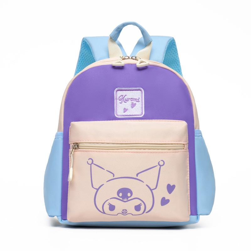 And Fun Cute Nylon Kids Backpack With Air Cushion Shoulder Straps For Supportive School Use And Travel