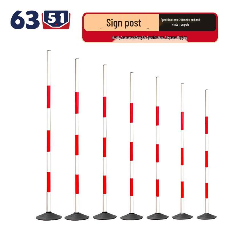 Multi-Purpose Training Marker Poles & Obstacle Kits