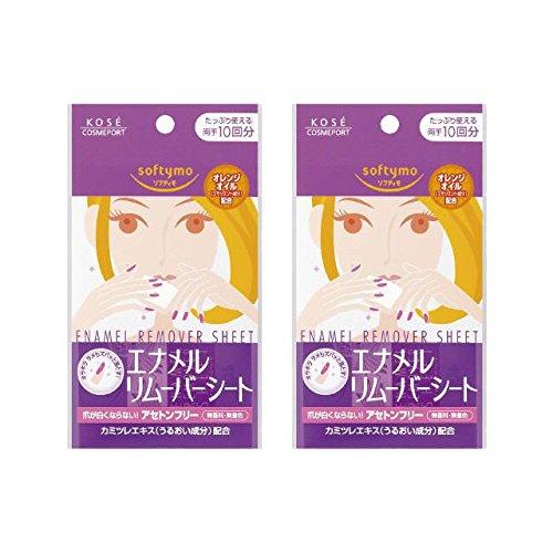 

Softymo enamel remover sheet 10 times x 2 sets