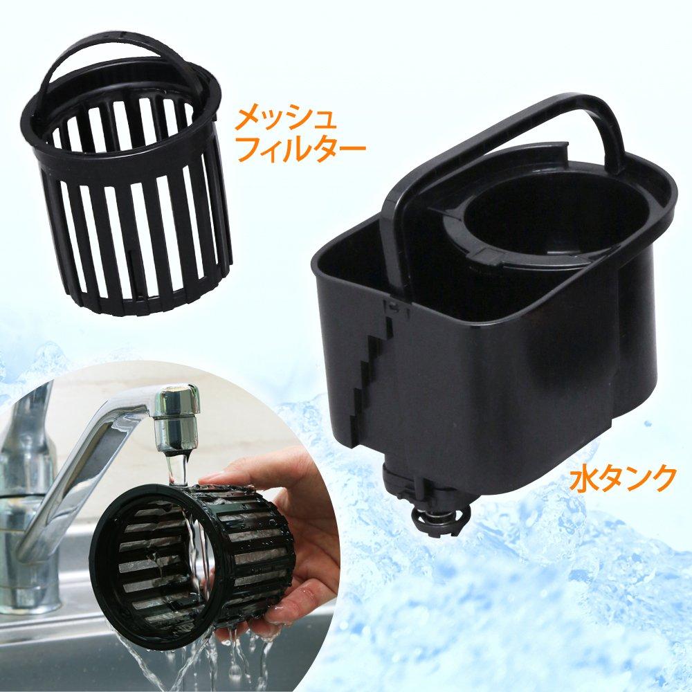 Iris Ohyama Coffee Maker Fully Automatic with Mesh Filter for Cups Black 1-4 IAC-A600