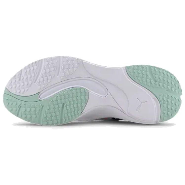 PUMA Rise 'Mist Green' Women's 371777-01